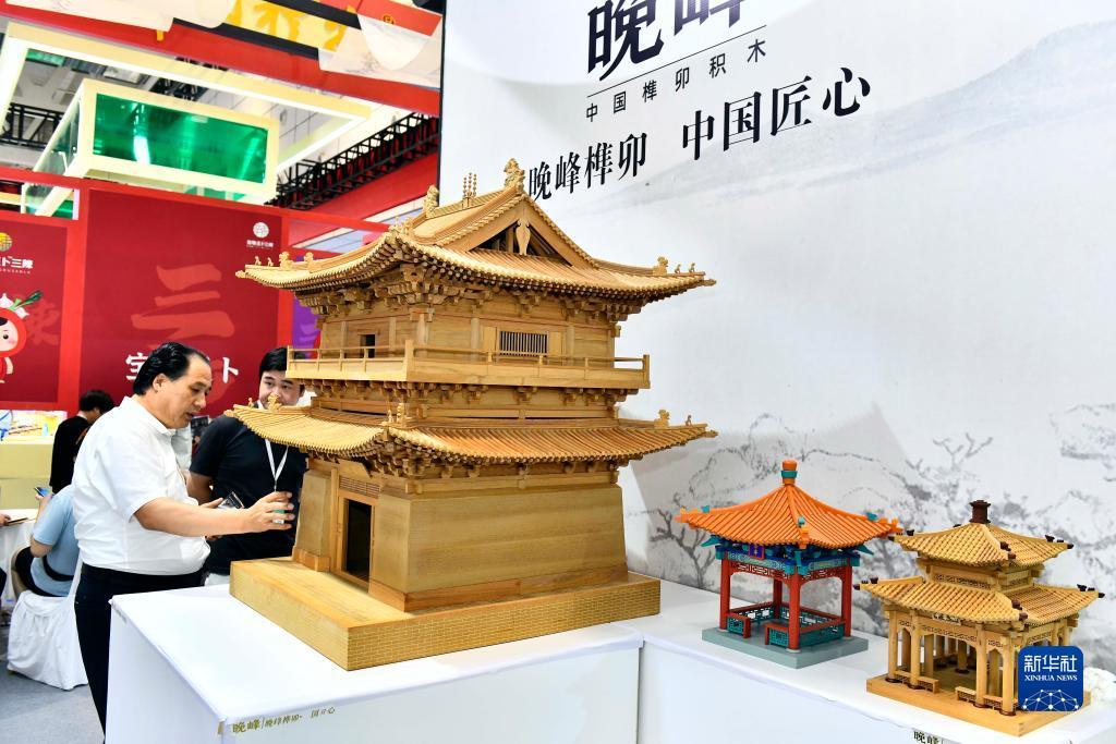 威尼斯真人登录